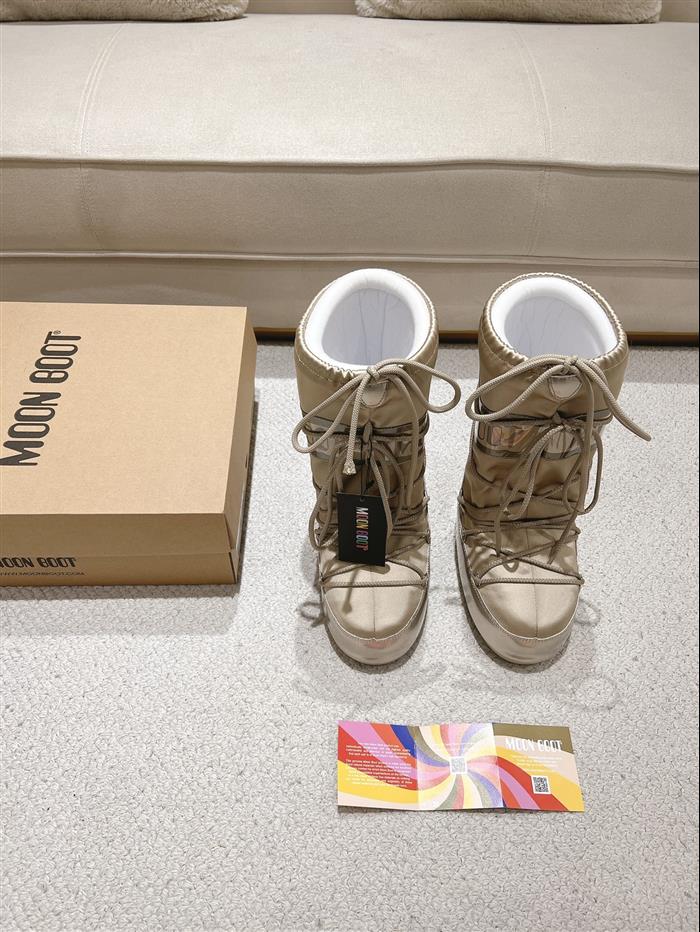 20251128164348655 310